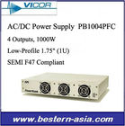 Sell VICOR 4-Output 1000W Low-Profile AC-DC Power Supply PB1004PFC