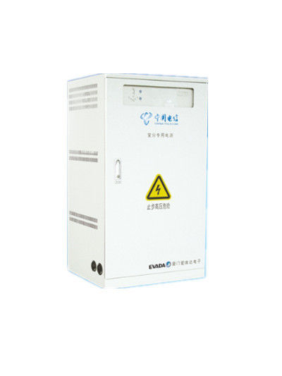 Intelligent AC to DC Integrated Power Supply Online UPS High Frequency and Single Phase